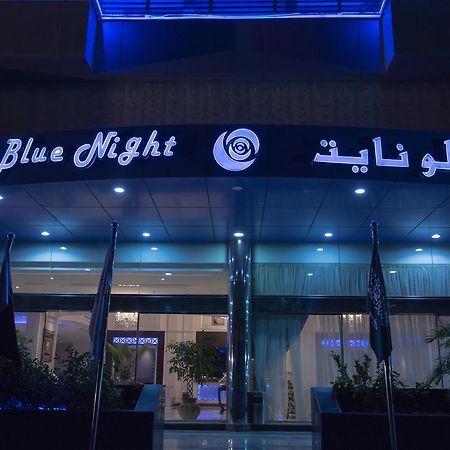 Blue Night Hotel Jidá Exterior foto