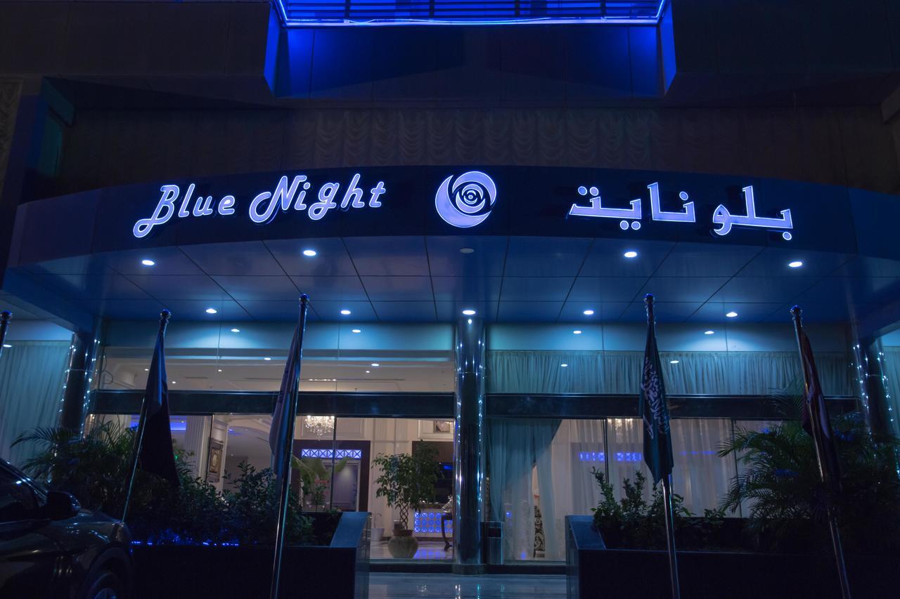 Blue Night Hotel Jidá Exterior foto